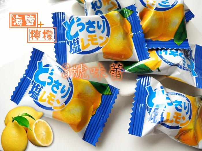 可康海鹽檸檬糖