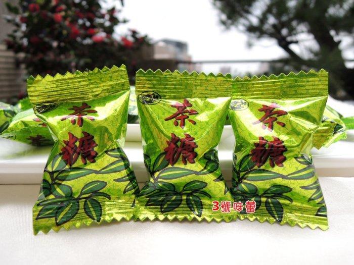 龍美茶糖
