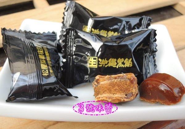 松屋生沖繩黑糖糖果