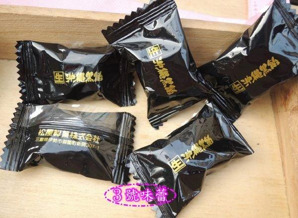 松屋生沖繩黑糖糖果