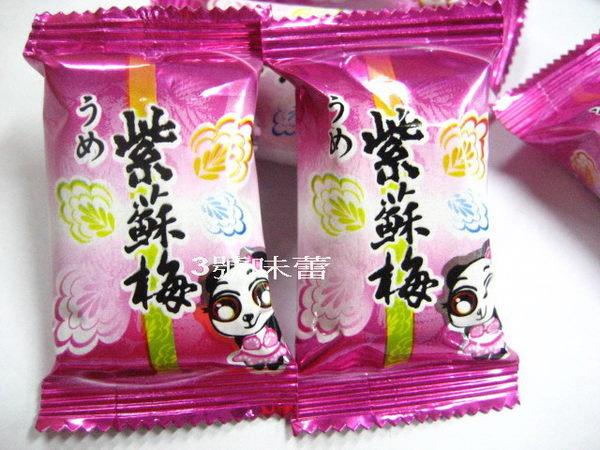 正佳珍 紫蘇梅軟糖