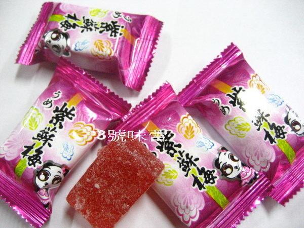 正佳珍 紫蘇梅軟糖