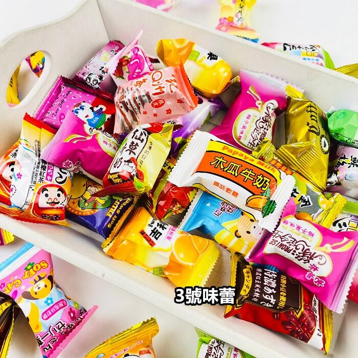 正佳珍 綜合軟糖