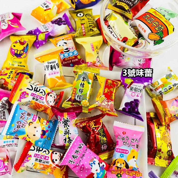 正佳珍 綜合軟糖