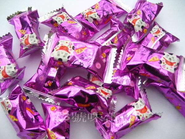 幸福招財貓軟糖(烏珍梅口味)