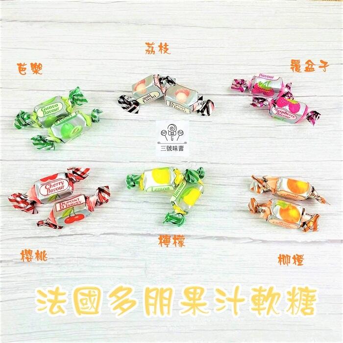 法國多朋果汁軟糖