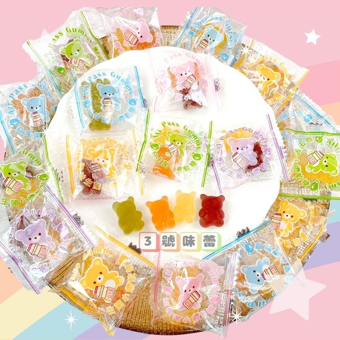 吉樂兒 益生菌小熊軟糖