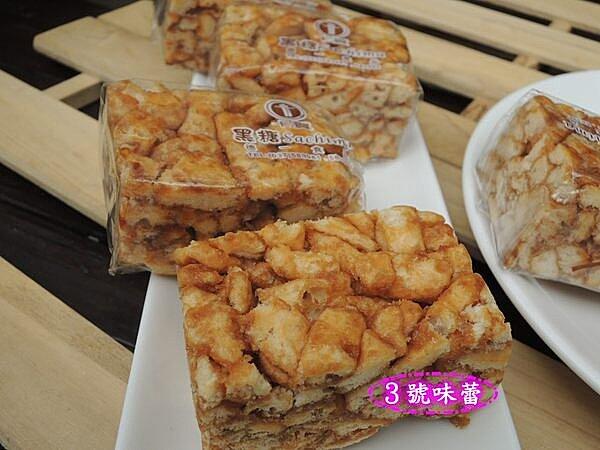 卡賀沙琪瑪(雞蛋、黑糖)(蛋奶素)