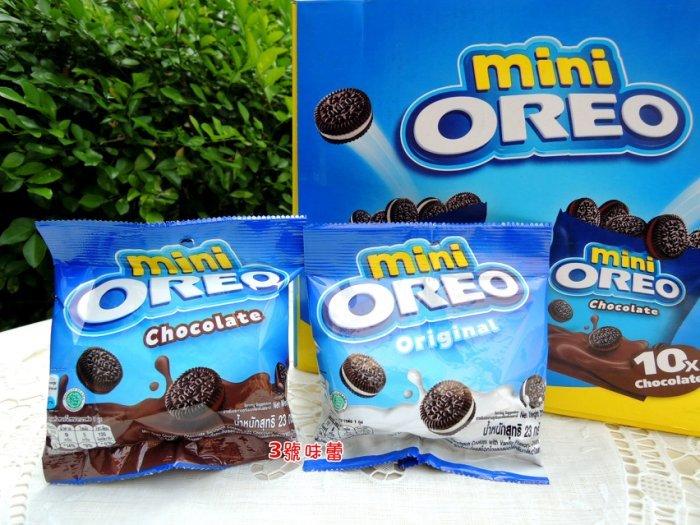 mini OREO奧利奧迷你夾心餅(香草、巧克力)