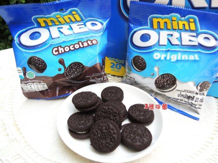 mini OREO奧利奧迷你夾心餅(香草、巧克力)