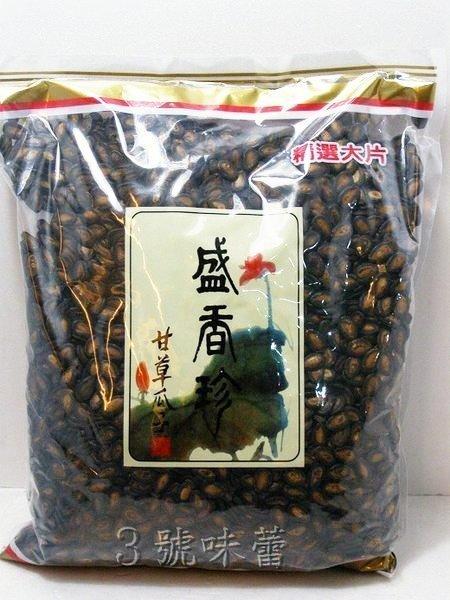 盛香珍 甘草瓜子(黑瓜子)