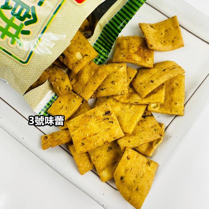 海龍王 香蒜蔥花餅