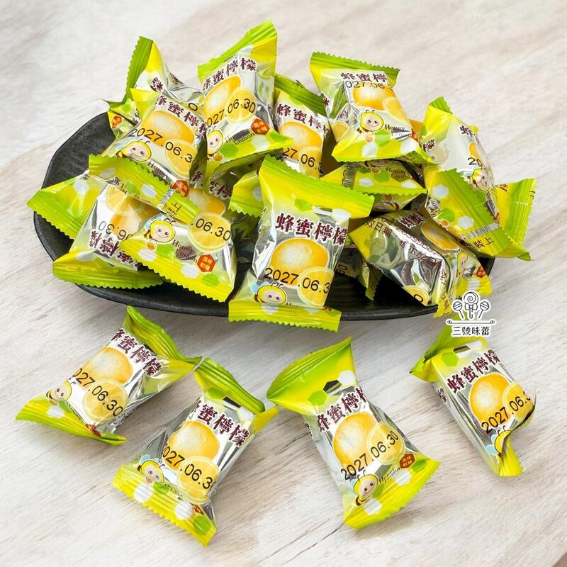 正佳珍 蜂蜜檸檬軟糖