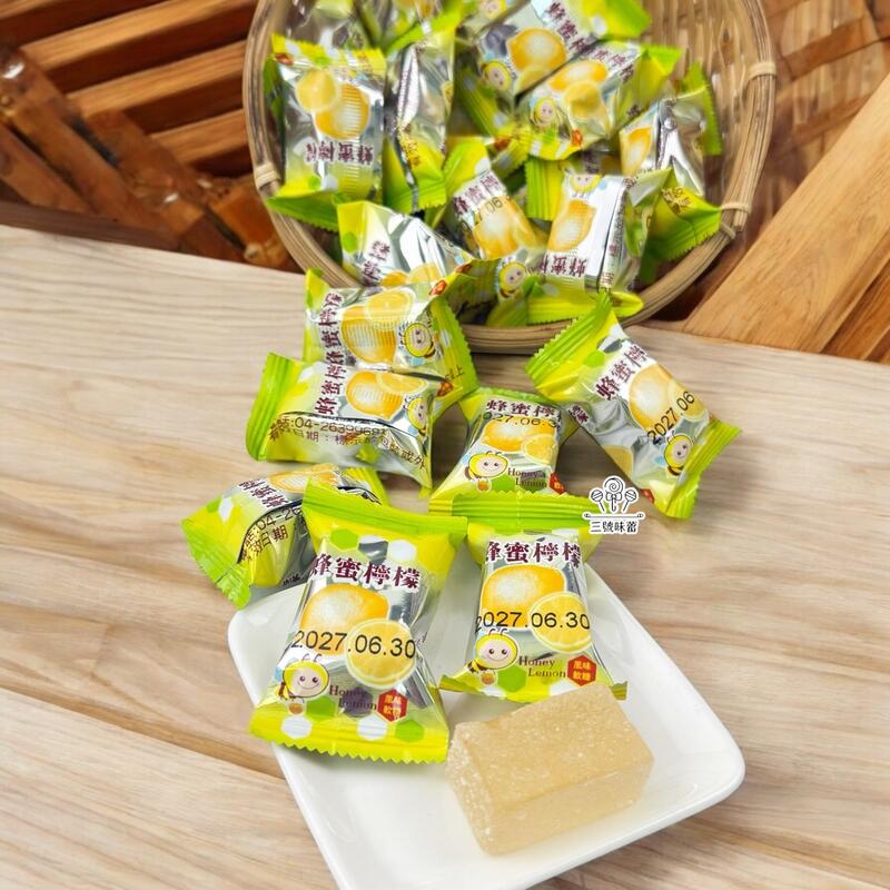 正佳珍 蜂蜜檸檬軟糖