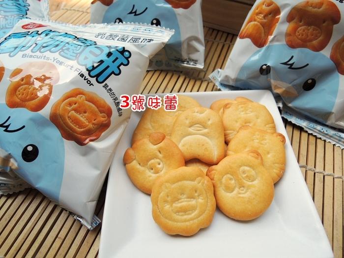 量販 九福 動物餅(牛奶、岩鹽、乳酸菌)