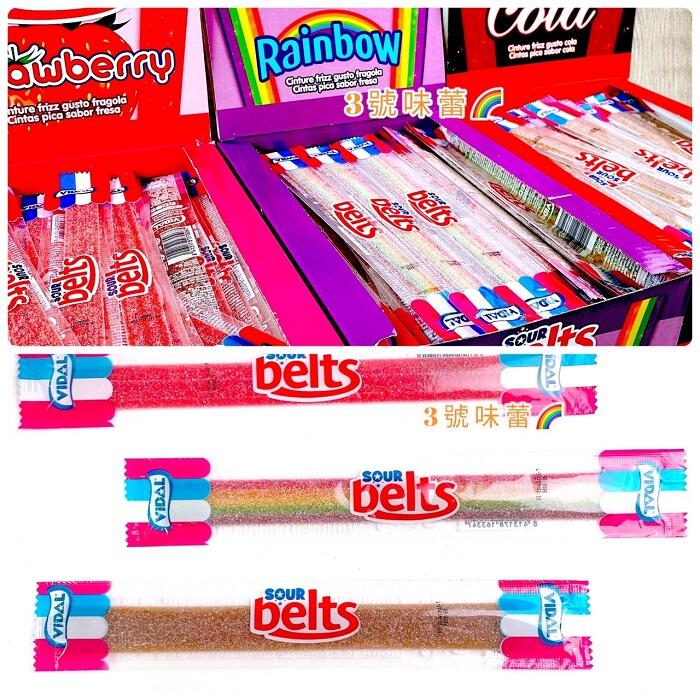 VIDAL彼糖樂酸扁帶軟糖(可樂、草莓、五色水果)