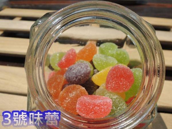 (散)甜心哈妮QQ軟糖