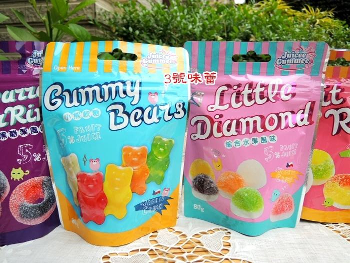 百靈QQ軟糖【水果熊、迷你水果粒、黑醋栗圈、綜合圈】