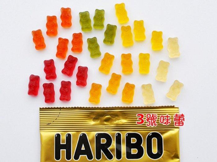 HARIBO哈瑞寶 金熊Q軟糖分享包