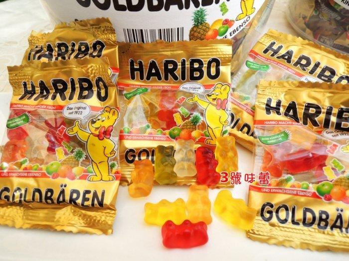 HARIBO哈瑞寶 金熊Q軟糖分享包