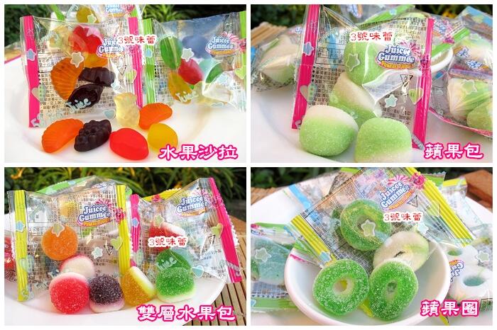 【單包裝】宏銘QQ軟糖(荷包蛋、酸圓圈、水果熊)