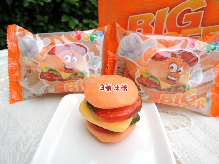 YUPI 呦皮大漢堡QQ