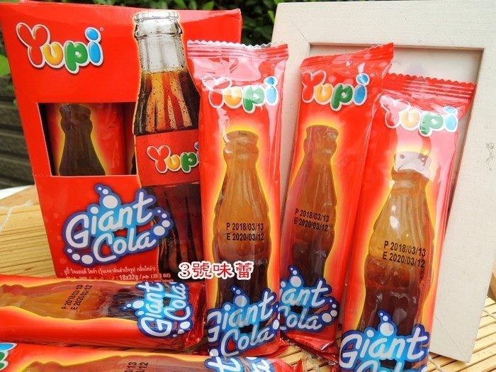 YUPI 呦皮大可樂瓶QQ糖