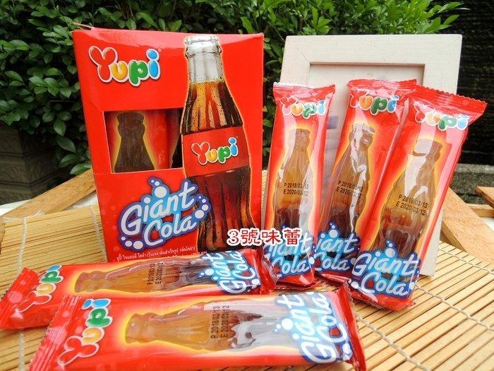 YUPI 呦皮大可樂瓶QQ糖