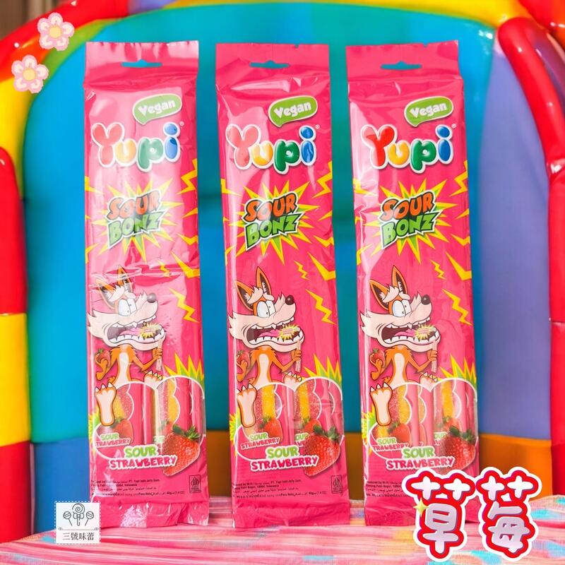 YUPI 呦皮酸Q扁條糖(草莓、西瓜)(全素)