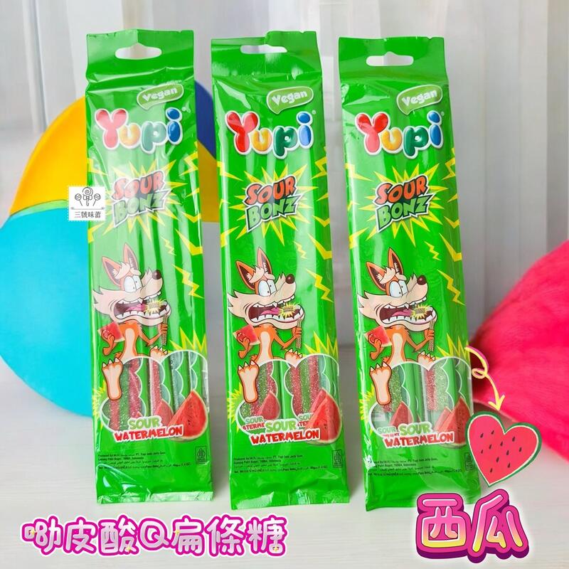 YUPI 呦皮酸Q扁條糖(草莓、西瓜)(全素)