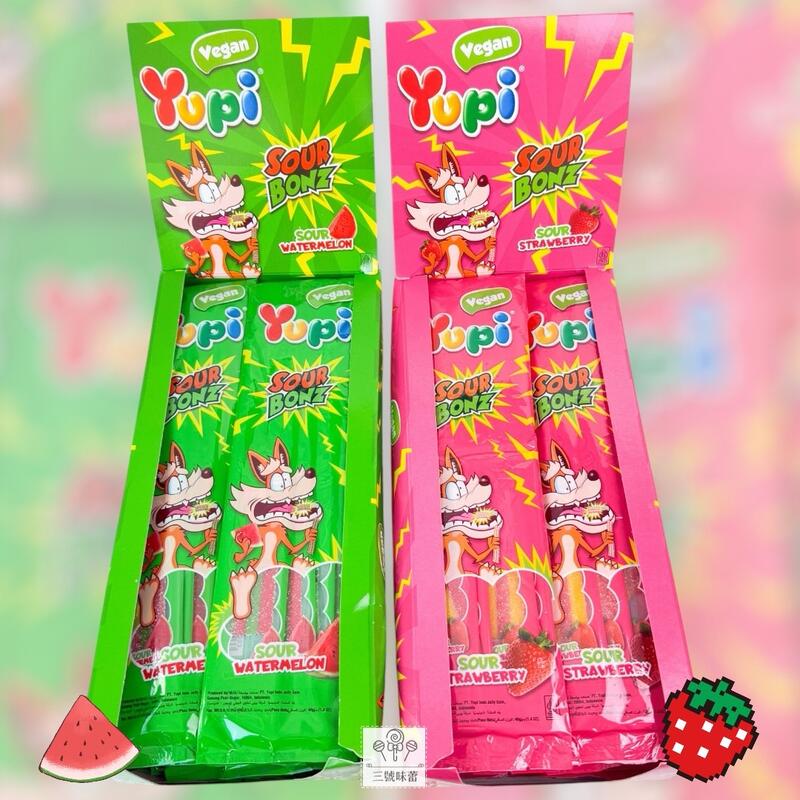 YUPI 呦皮酸Q扁條糖(草莓、西瓜)(全素)