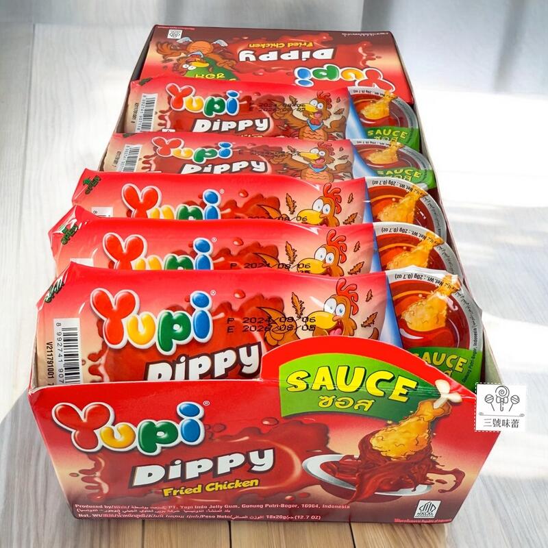 YUPI 呦皮韓式炸雞造型軟糖