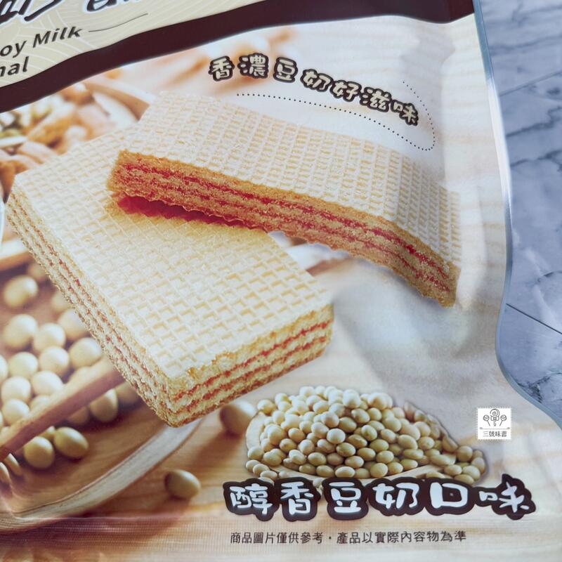 明奇-藜麥堅果豆奶餅 (黑芝麻糙米味/香醇豆奶味)