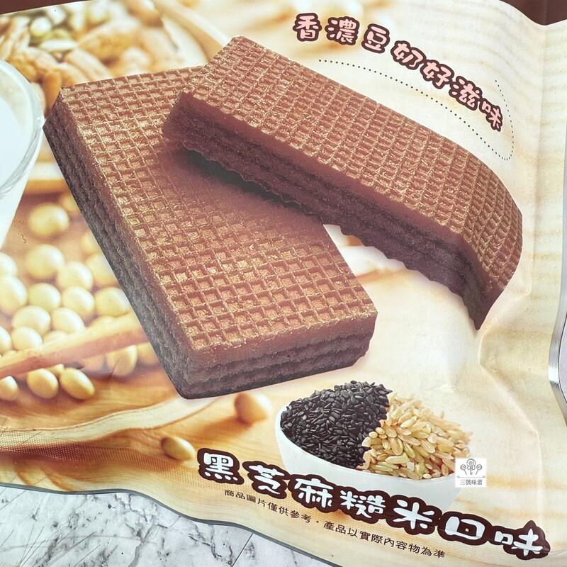 明奇-藜麥堅果豆奶餅 (黑芝麻糙米味/香醇豆奶味)