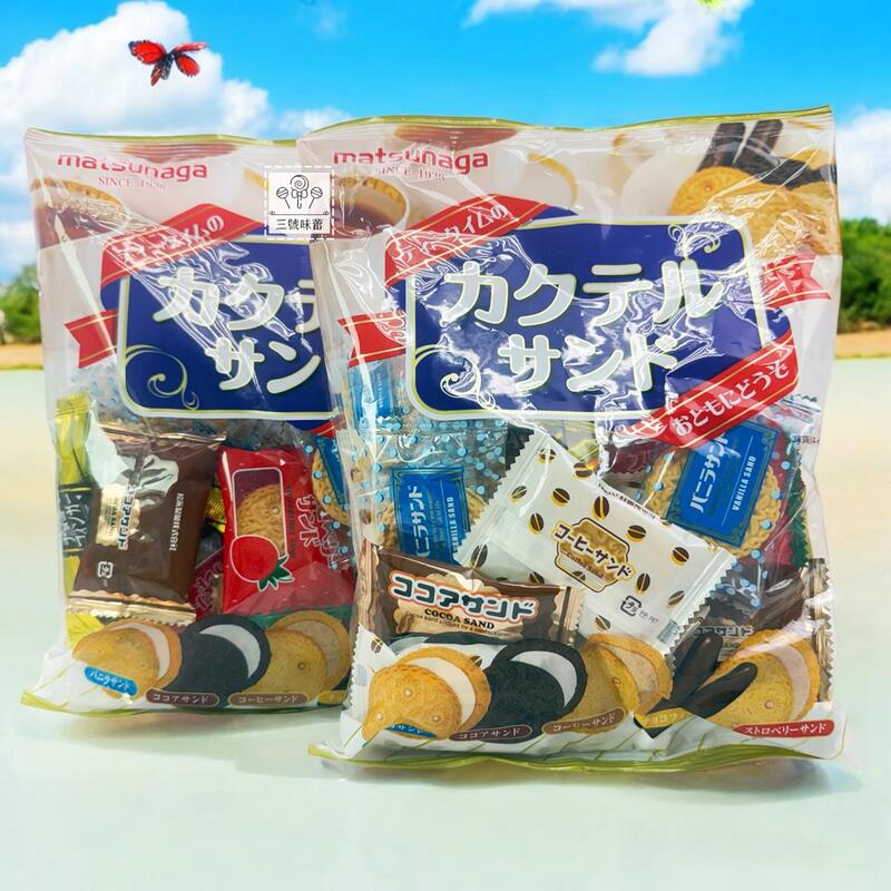 日本 matsunaga 松永五種綜合餅乾