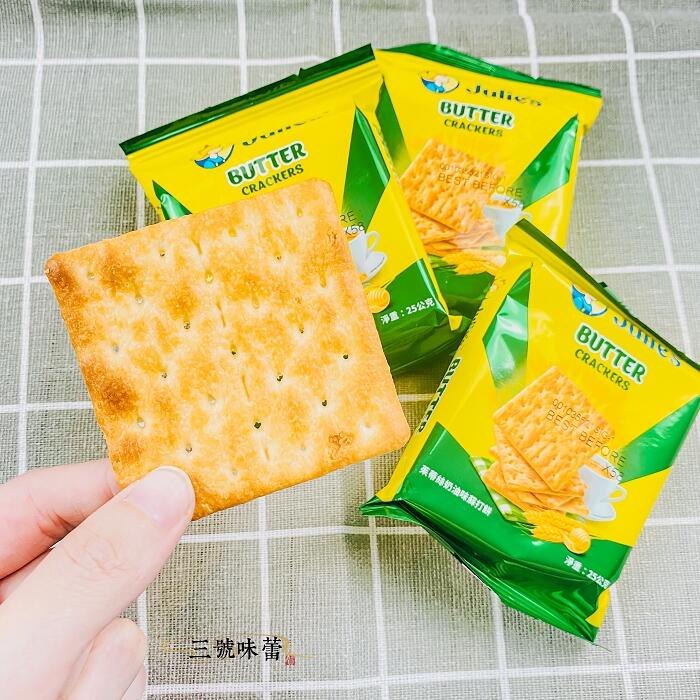 Julie's茱蒂絲奶油味蘇打餅
