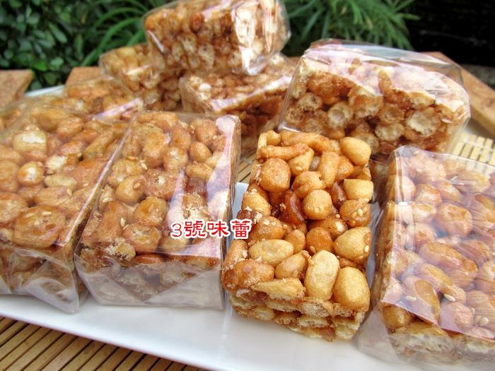 量販 弘昌 雞蛋酥糖