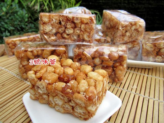 量販 弘昌 雞蛋酥糖