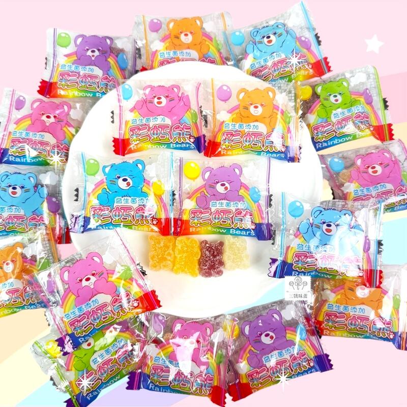 彩虹熊益生菌造型Q軟糖