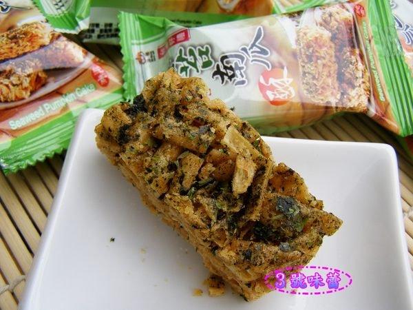 量販 東裕謚 海苔南瓜酥 純素 