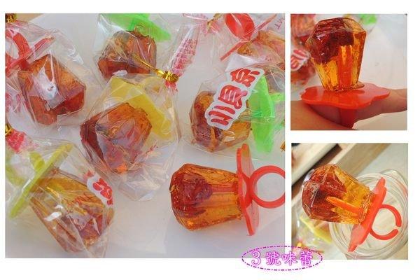 鑽石戒指棒棒糖/小貝京奶嘴糖