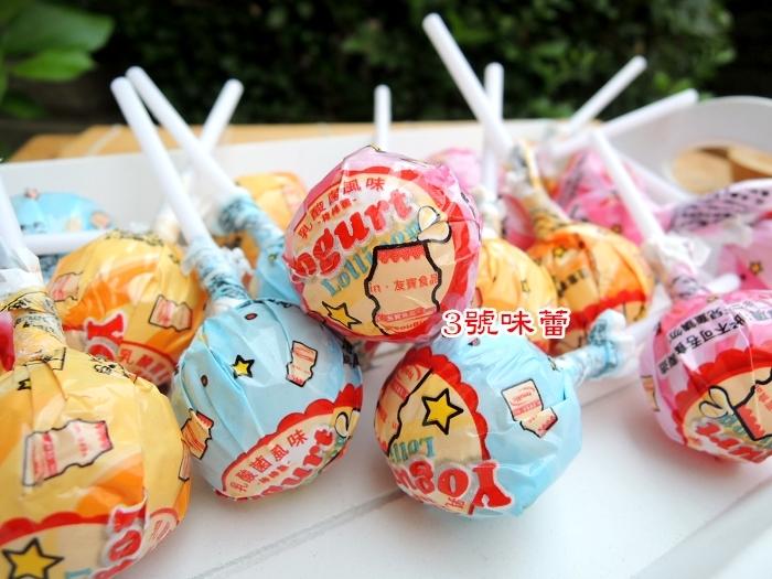 友賓 養樂多棒棒糖(乳酸菌風味棒棒糖)