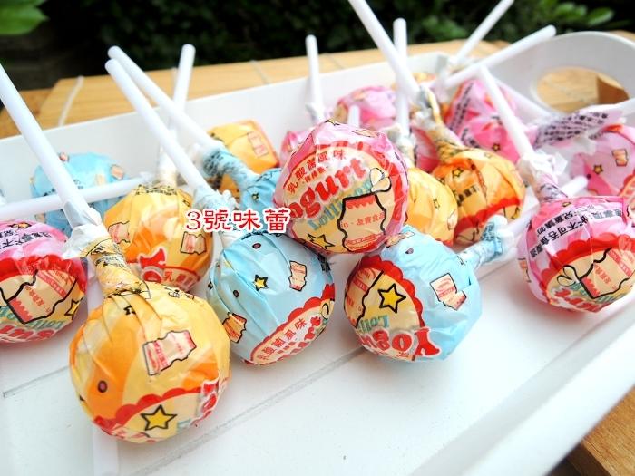 友賓 養樂多棒棒糖(乳酸菌風味棒棒糖)