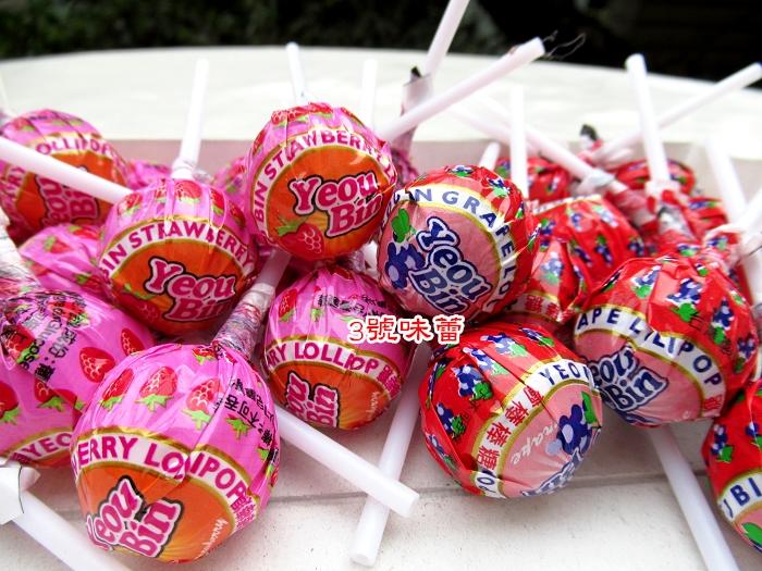 友賓 棒棒糖(草莓、葡萄)