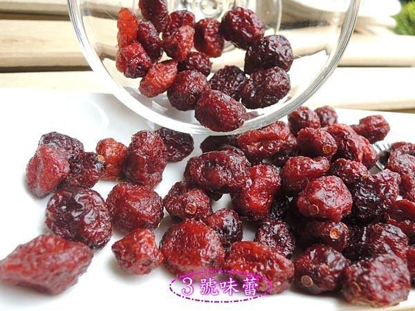 森之果物 整顆蔓越莓乾