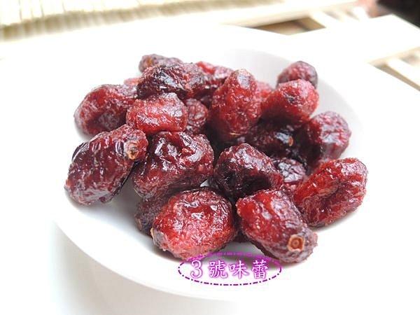 森之果物 整顆蔓越莓乾