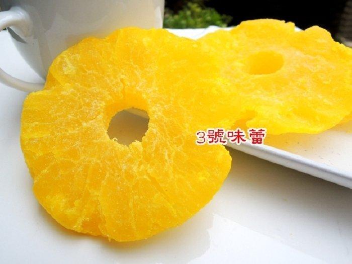 泰國 鳳梨圈果乾