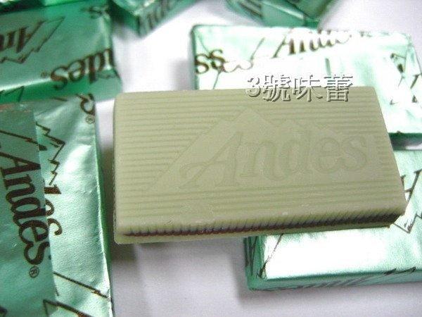 安迪士巧克力(雙薄荷)