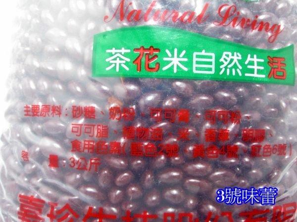 嘉珍 A級米果巧克力