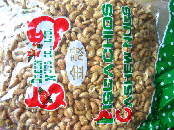 量販包 蜜汁腰果(全素)